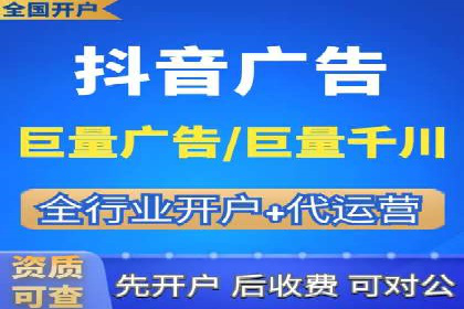 竞价推广与SEM托管结合的营销策略——某电商平台的实践
